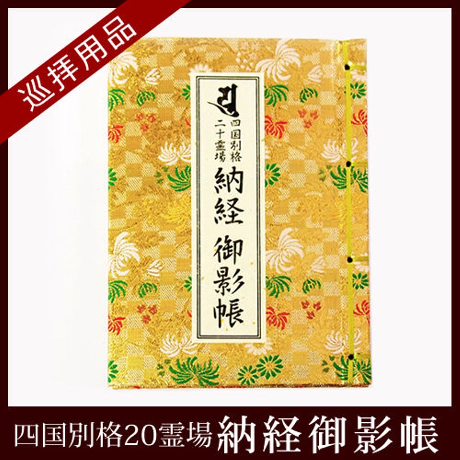 60ab56d28899be0ec5d8a381
