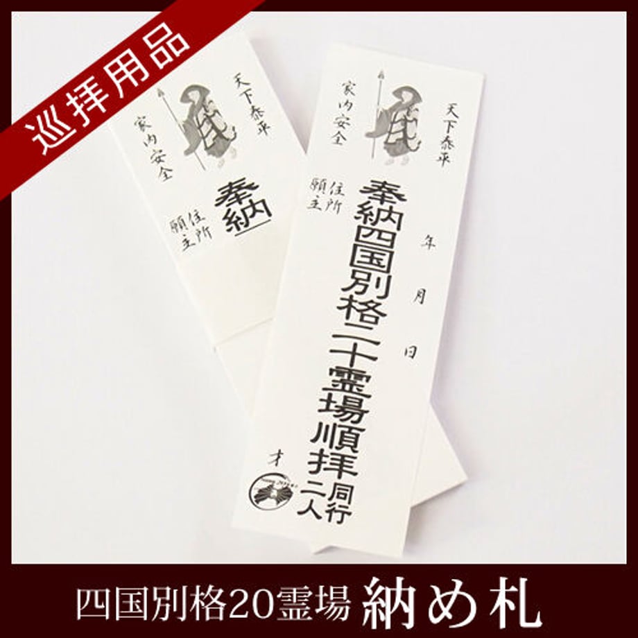 60ab54749a5b754f7f291e36