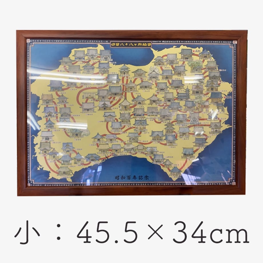 67da77622fa52a14a46a9c01