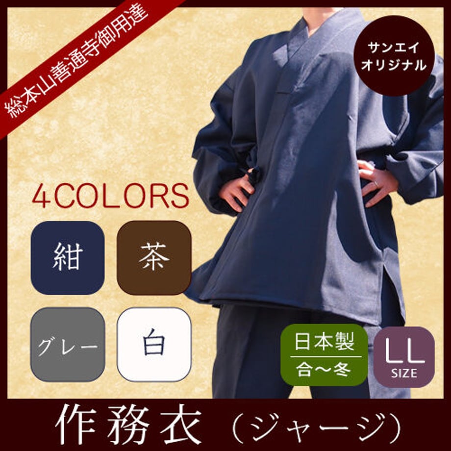 60e29c80ec87716f5ce4b429