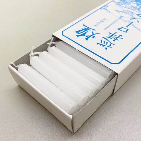 【四国88霊場】送料無料！お遍路用品6点セット