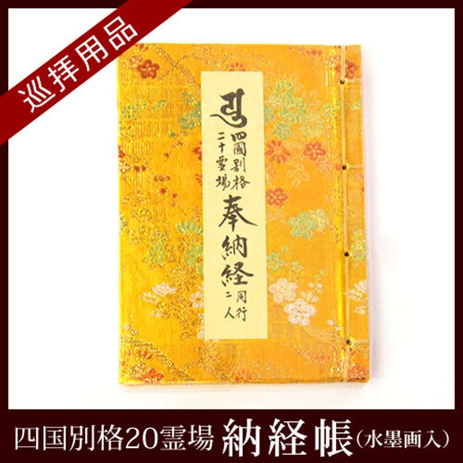 60ab55bb8899be1762d8a287