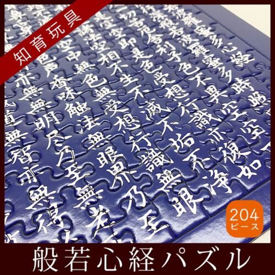 60ac55570e240376921bd55a