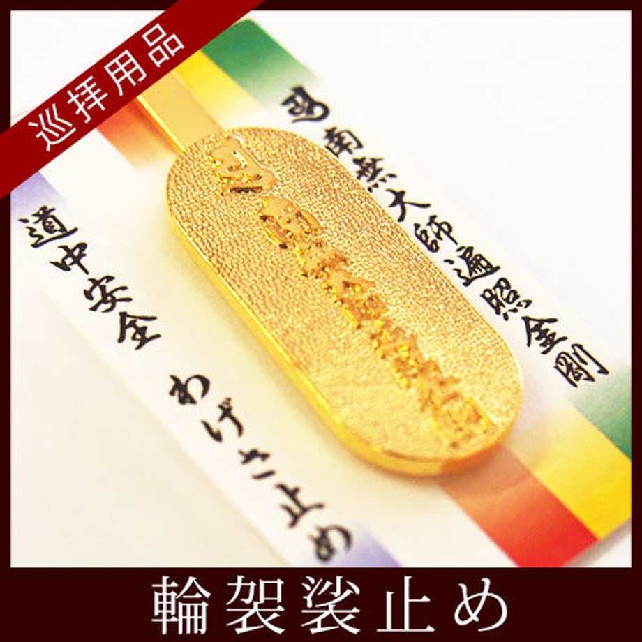 60b191439a5b7575721d2a68