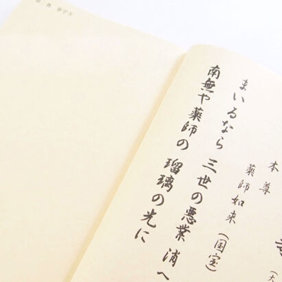 60ab56d28899be0ec5d8a381