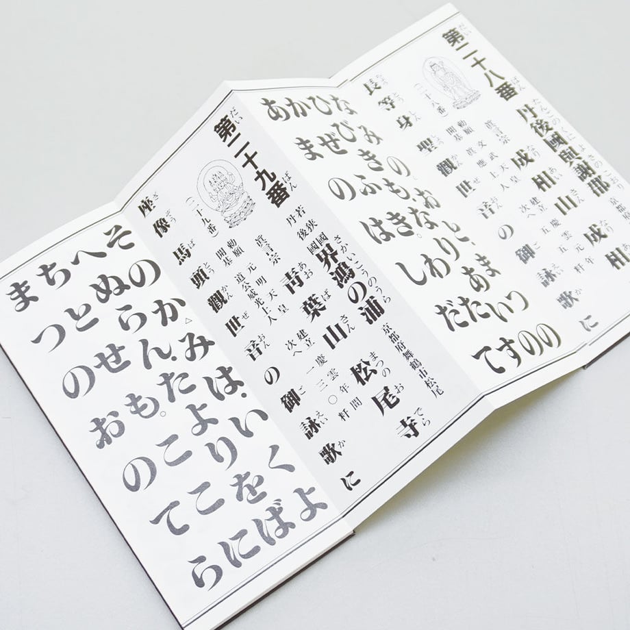62a80cbe41e8c058f2ce481c