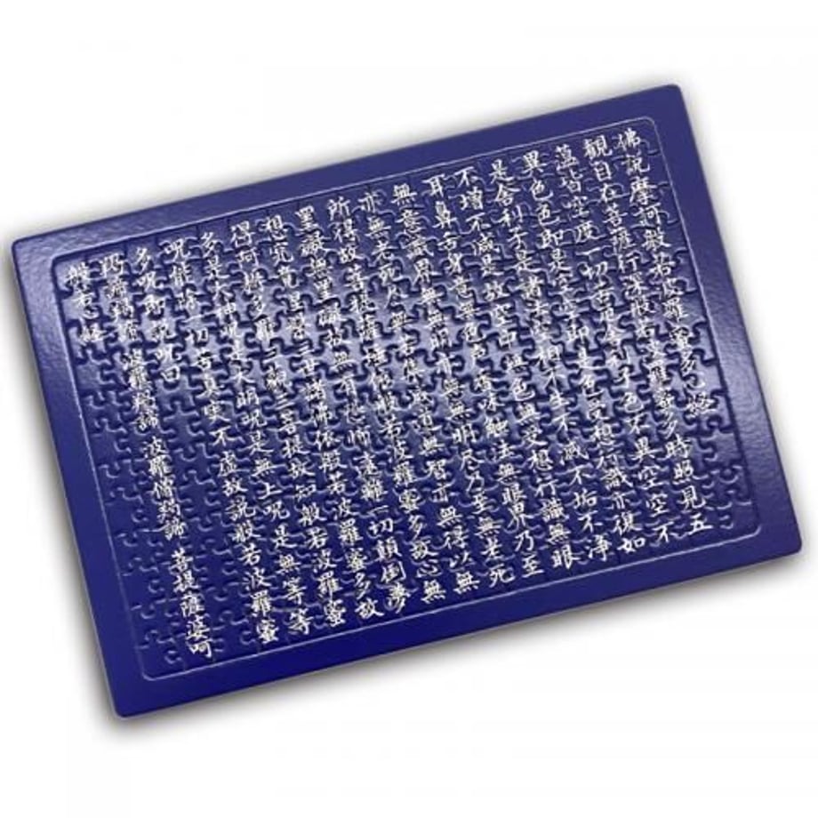 60ac55570e240376921bd55a