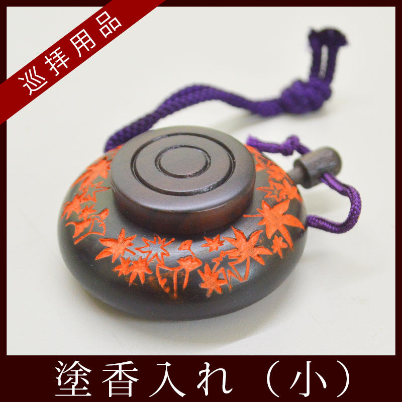 塗香入れ(黒檀/もみじ彫り)小 | お遍路用品専門店・遍路の店 塗香入れ(黒檀/もみじ彫り)小 | お遍路用品専門店・遍路の店