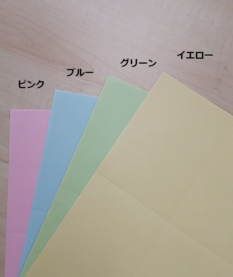 ■みみページ■ fit=scale-down,w=1200