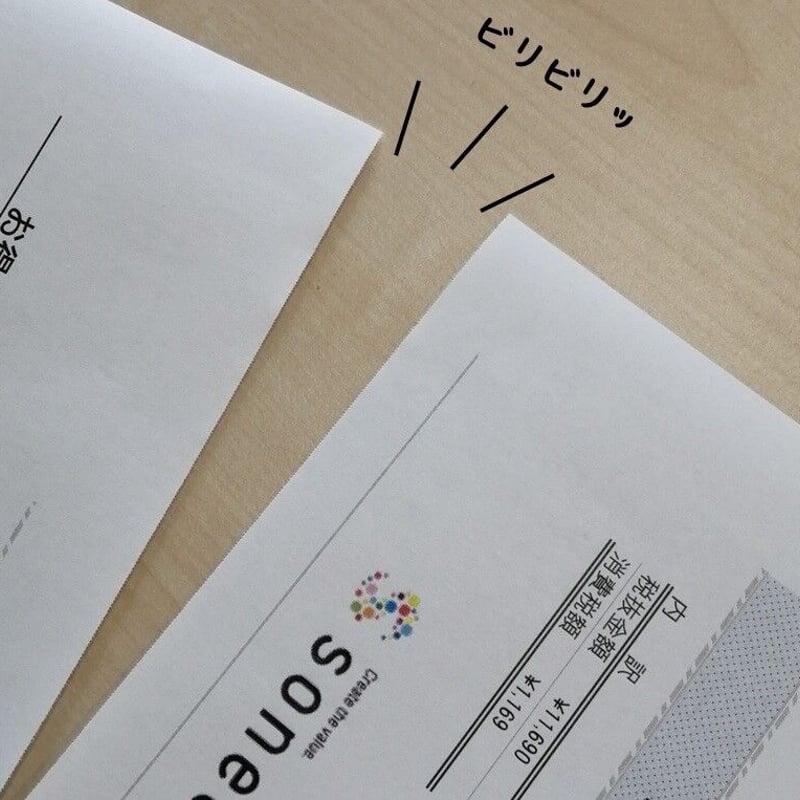 2名さま　A4サイズ　✖️2枚 Amazon | マルアイ 封筒 A4 角形2号 角2 茶封筒 クラフト封筒 100枚 PK