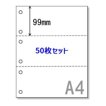 Danan　 A3 4枚、A4 ３枚 おまとめ商品 Danan A3 4枚、A4 3枚 おまとめ商品 Danan様専用 A3 4枚、A4 3