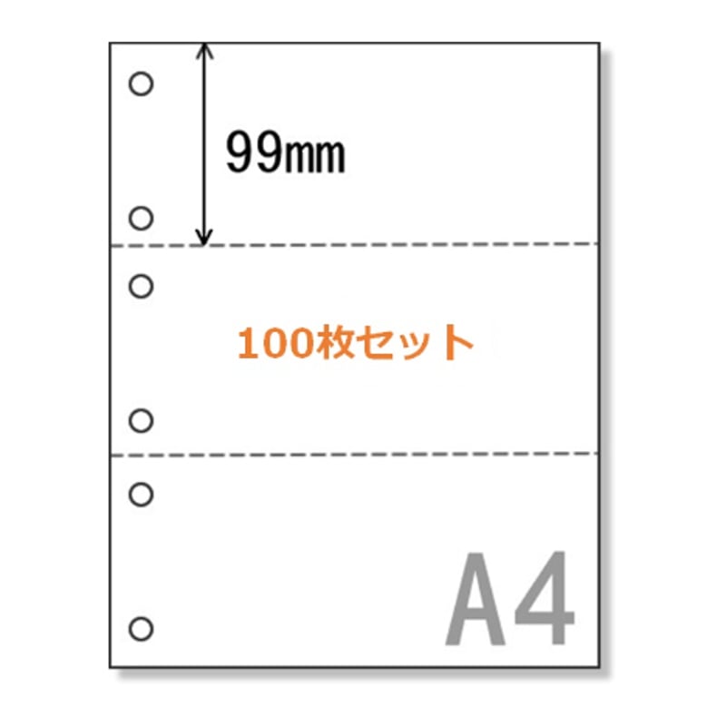めいさん　専用9 個セット新品未使用品　BAMBOO Folio A4サイズ めいさん 専用9 個セット新品未使用品 BAMBOO Folio A4サイズ