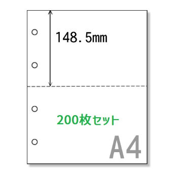 MEページ 2枚分 faq01230_7.png