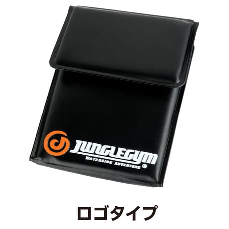 ライトゲームストッカー