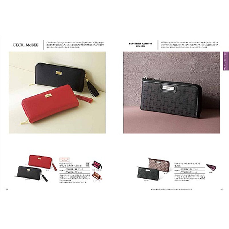 ハーモニック カタログギフト クルール (COULEUR) オランジュ 6,490円