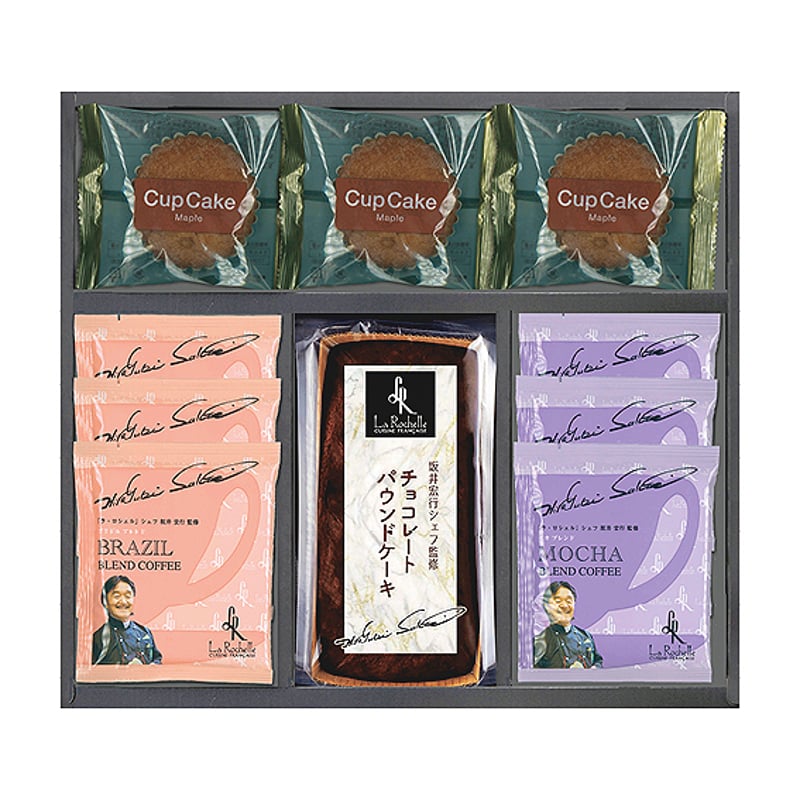 ラ・ロシェル 坂井宏行シェフ監修 チョコレートケーキアソート 4,320円