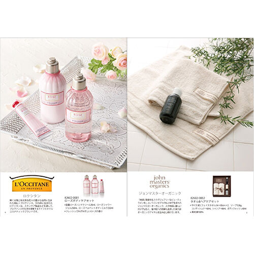 マイプレシャス カタログギフト るふれ (RUFLET) エレナ (ELENA) 9,680