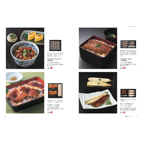 YAMATO カタログギフト ミストラル (Mistral) セーブル (Sable) 28,