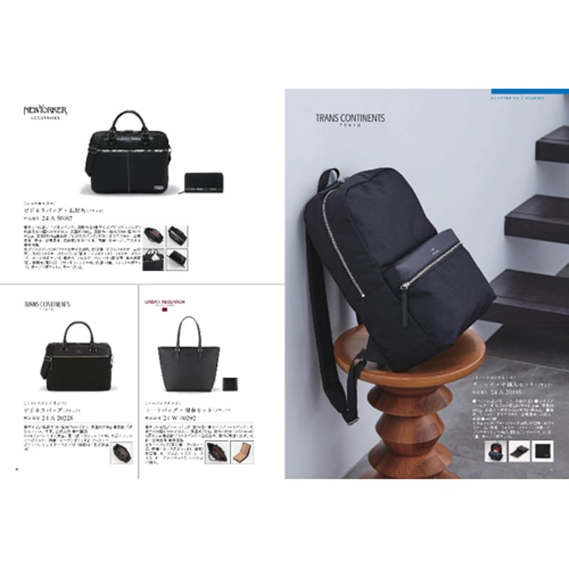 YAMATO カタログギフト ミストラル (Mistral) セーブル (Sable) 28,