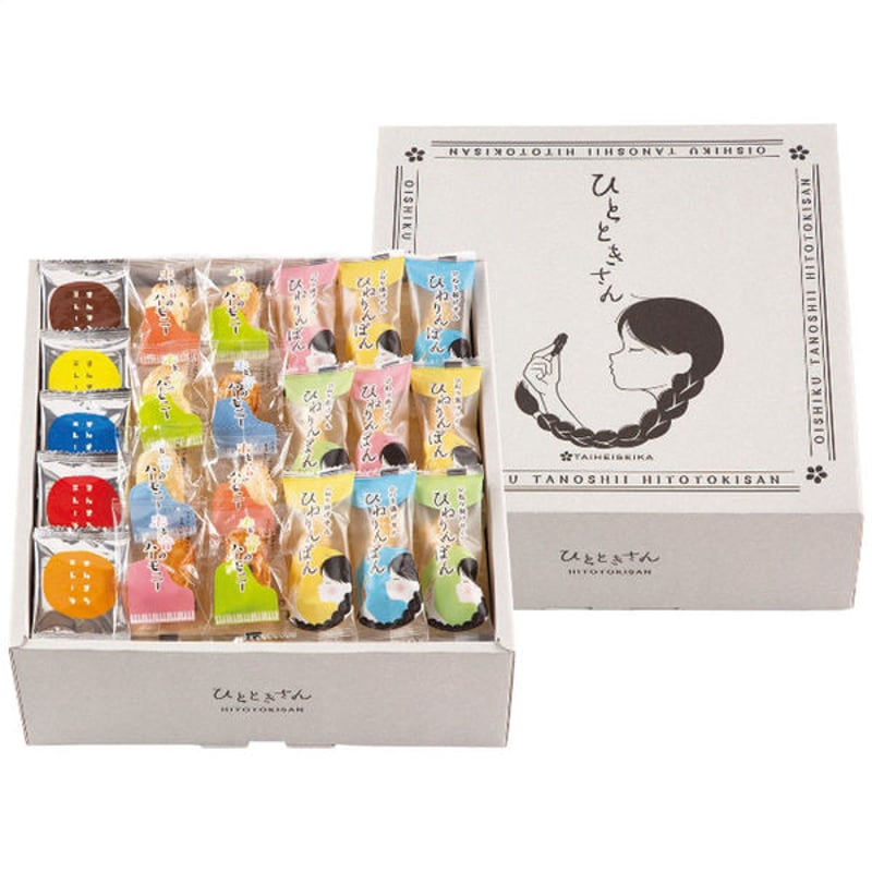 きただりょうまの甘美なひととき セット ひとときさん 3,240円 | 贈答品のまつやオンラインショップ