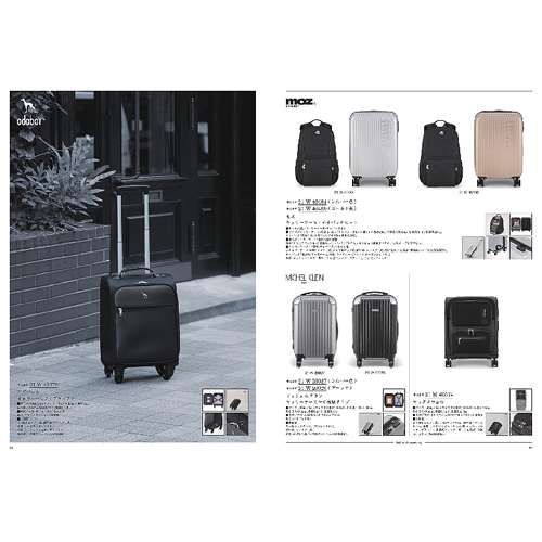 YAMATO カタログギフト ウルアオ (ULUAO) ガステルガチェ Gaztelugatx