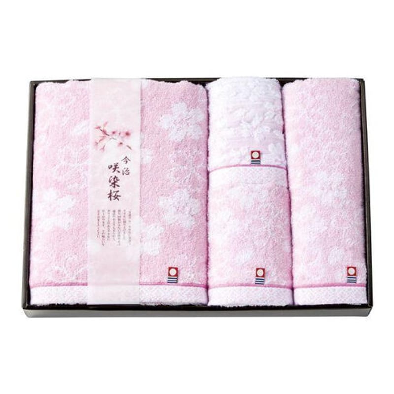 堅実な究極の 今治タオル 咲染桜 タオルセット 5,500円 | 贈答品のまつや その他