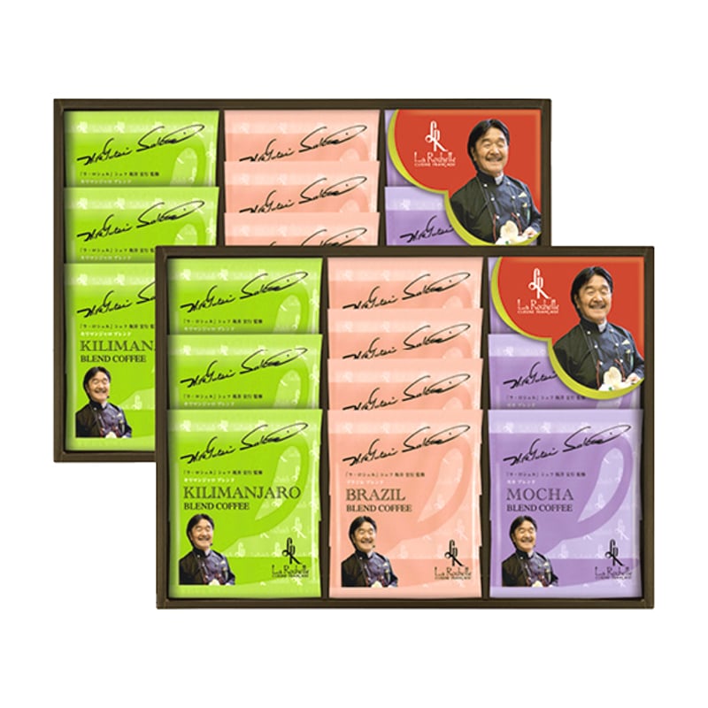 坂井宏行シェフ監修 ドリップコーヒー詰合せ 5,400円 | 贈答品のまつや