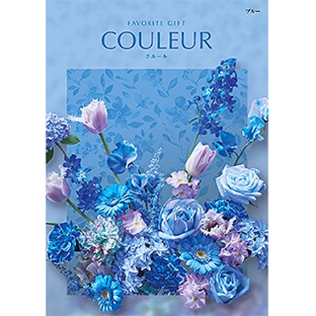 CATEGORY COULEUR（クルール） | 贈答品のまつやオンラインショップ