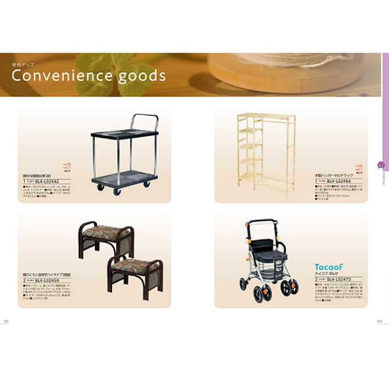 カタログギフト ブロッサム (BLOSSOM) BL ダリア 33,880円 | 贈答品の