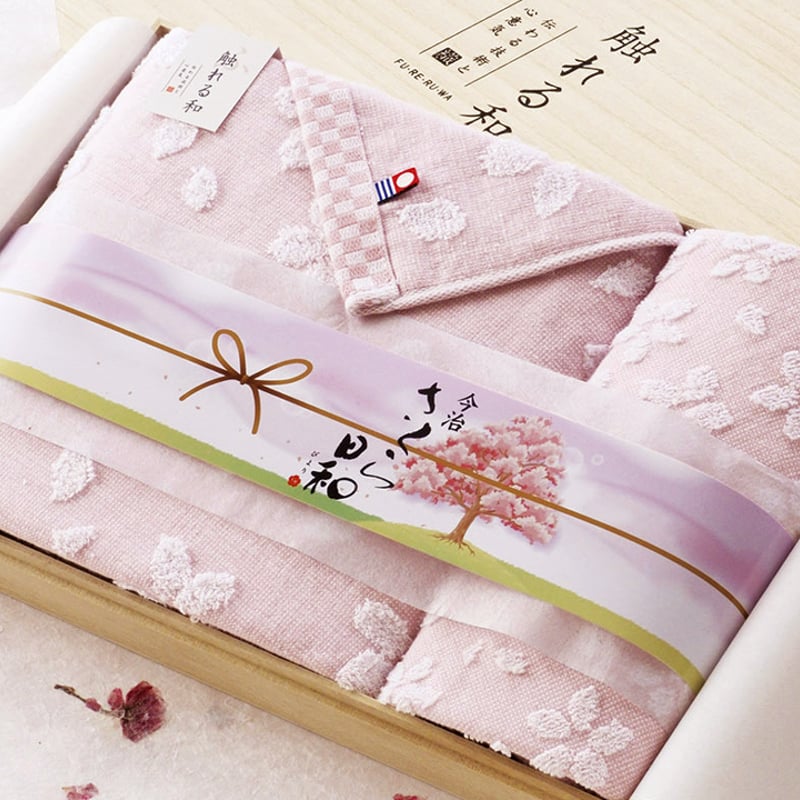 触れる和 さくら日和 木箱入り 今治 ウォッシュタオル2P 2,750円