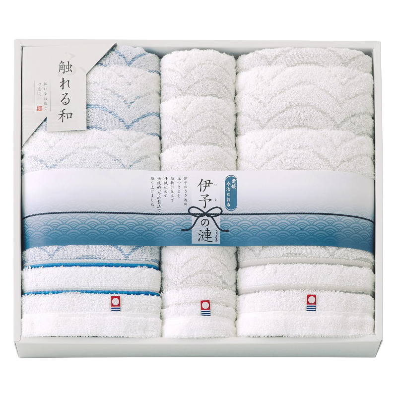 触れる和 伊予の漣 今治 タオルセット 7,700円 | 贈答品のまつや
