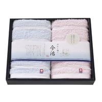 西川 シルクコットン リバーシブル毛布(毛羽部分) 2P 55,000円 | 贈答