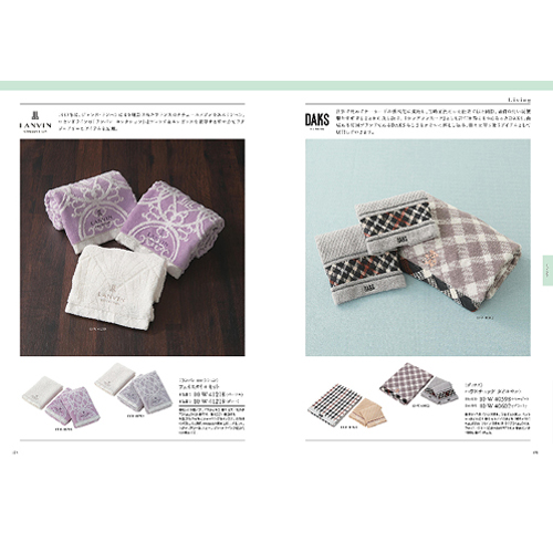 YAMATO カタログギフト ウルアオ (ULUAO) イヴェット Yvette 6,490円