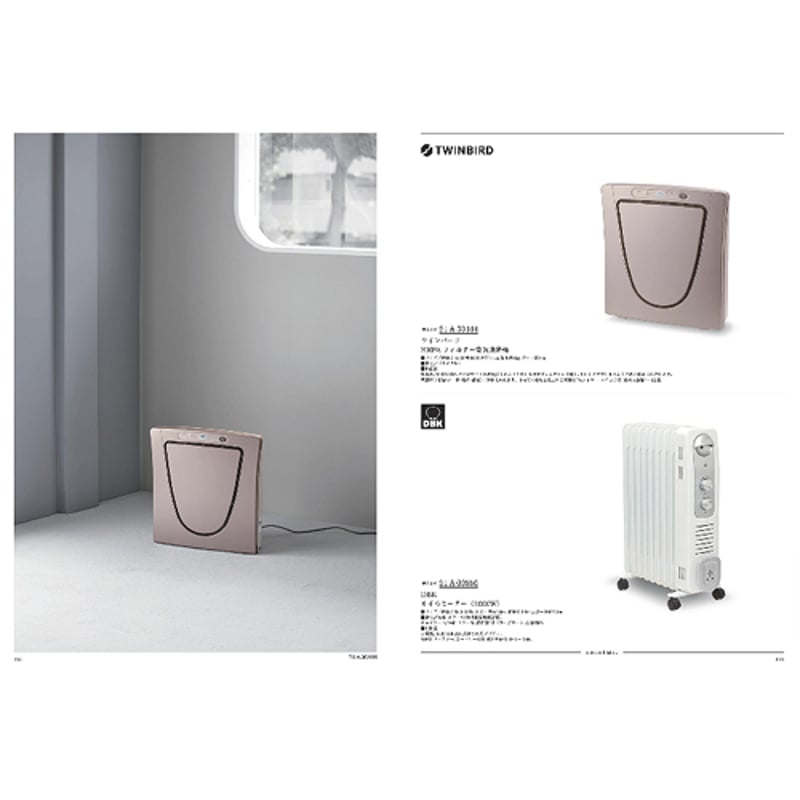 YAMATO カタログギフト ウルアオ (ULUAO) ガステルガチェ Gaztelugatx