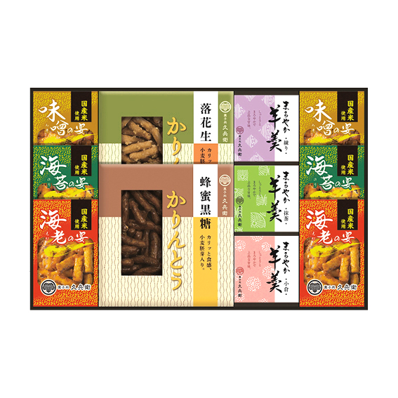 最も優遇 かりんとう・あられ・羊かん詰合せ 贈答品のまつや | 4,320円 せんべい・米菓