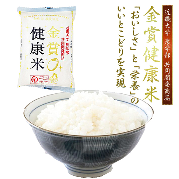white fox フリーズドライ秋鮭120g×2袋セット【ダイズカット】 ホワイトフォックス 北海道産 秋鮭のフリーズドライ ダイス