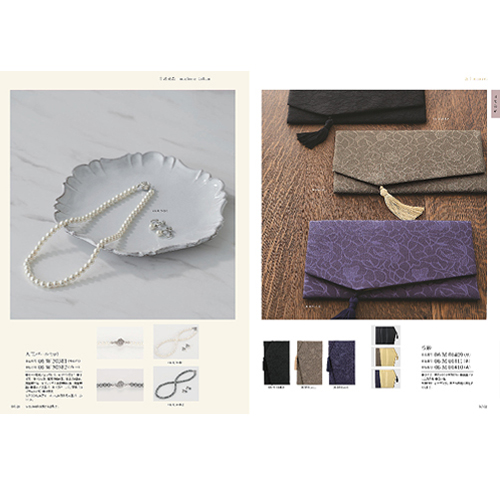 YAMATO カタログギフト ウルアオ (ULUAO) ハリエット Harriette 4,2