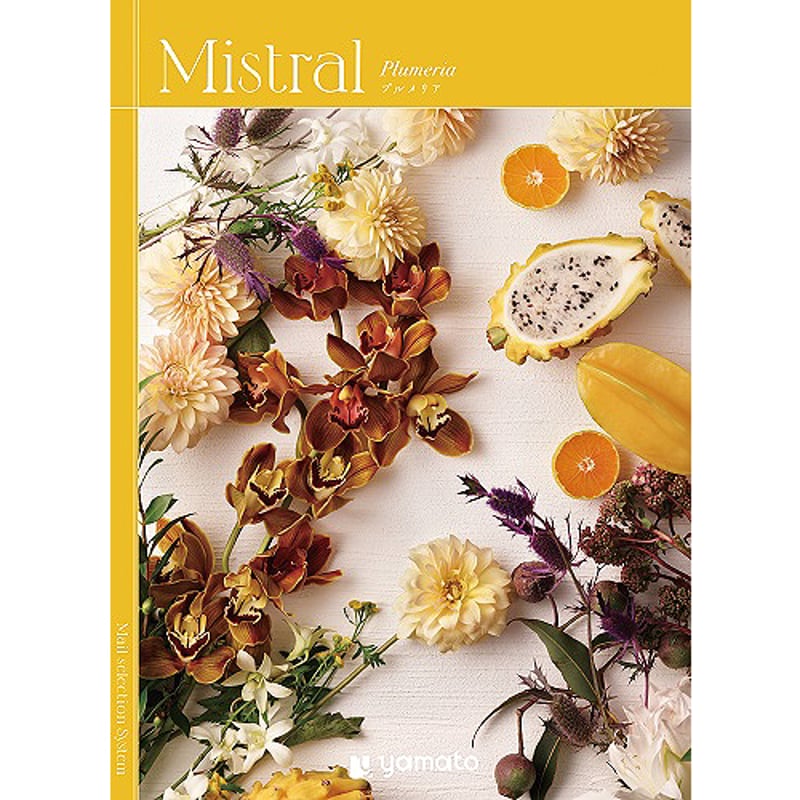 YAMATO カタログギフト ミストラル (Mistral) プルメリア (Plumeria)