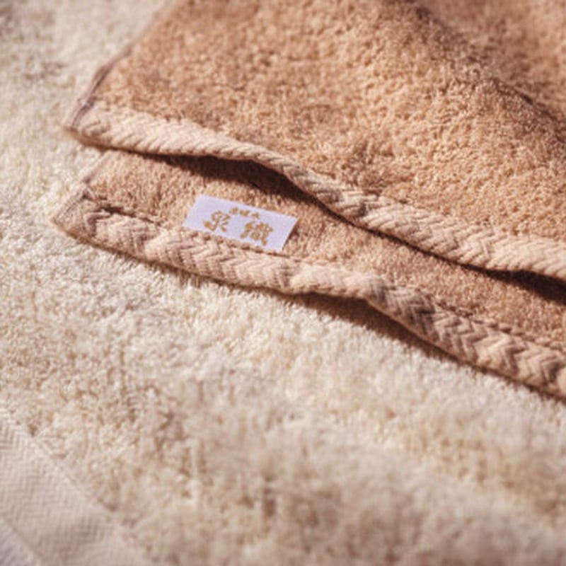 泉織 極吸水 (高吸水プレミアム) タオルセット 5,500円 | 贈答品の