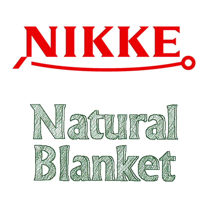 ニッケ 洗える綿混 ウール毛布 (毛羽部分) 22,000円 | 贈答品のまつや