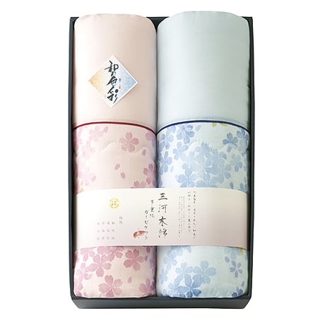 三河木綿手づくりコットン座布団２枚組 三河木綿手づくりコットン座布団2枚組