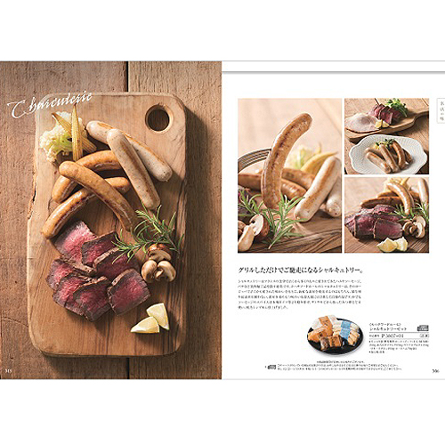 ハーモニック　グルメカタログギフト　「ア・ラ・グルメ」　ピンクレディー グルメカタログギフト｜ア・ラ・グルメ｜ボストンクーラー（お