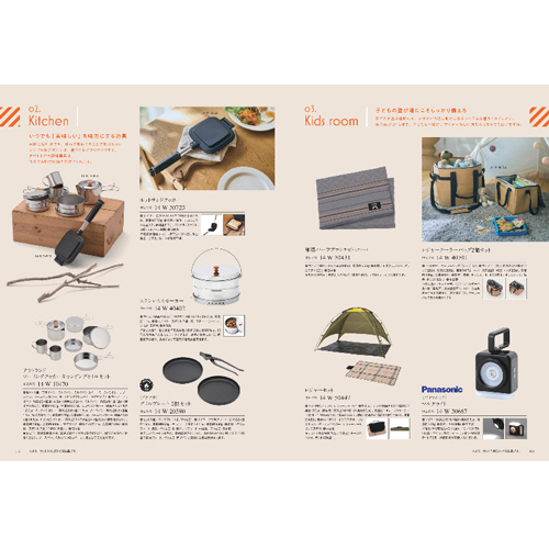 fit=scale-down,w=1200