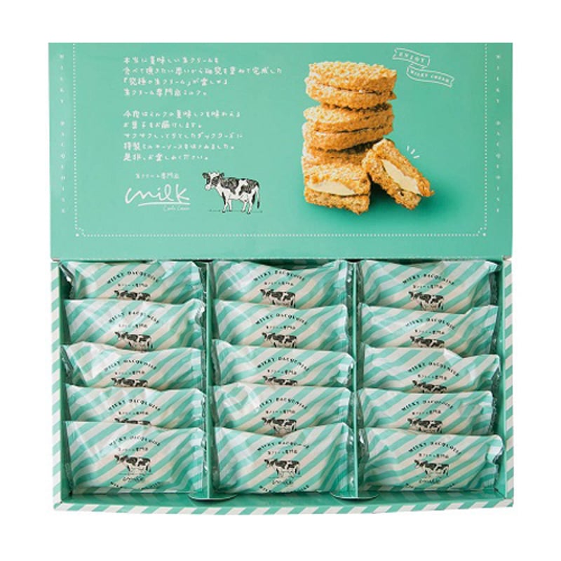 御歳暮 直送ギフト 生クリーム専門店Milk ミルキーダックワーズ15個入