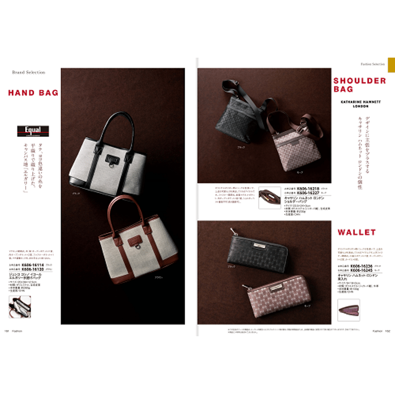 リボンハーツ カタログギフト レローゼ (LEROSE) アシュラム (ashram