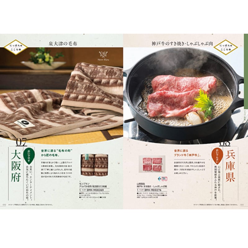 ※【重要】プロフ必読※ Sakura様 リクエスト 6点 まとめ商品 fit=scale-down,w=1200