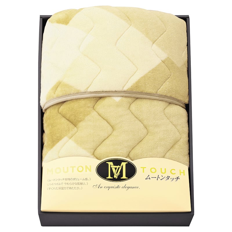 ムートンタッチ 敷パッド 11,000円 | 贈答品のまつやオンラインショップ