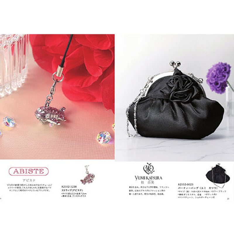 マイプレシャス カタログギフト ルフレ (RUFLET) ノエル (NOELLE) 3,630