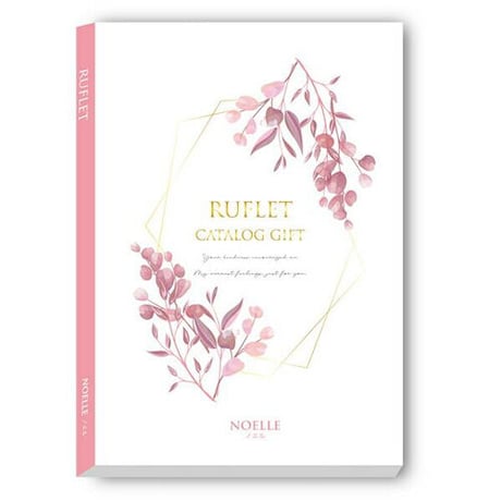 CATEGORY RUFLET（るふれ） | 贈答品のまつやオンラインショップ