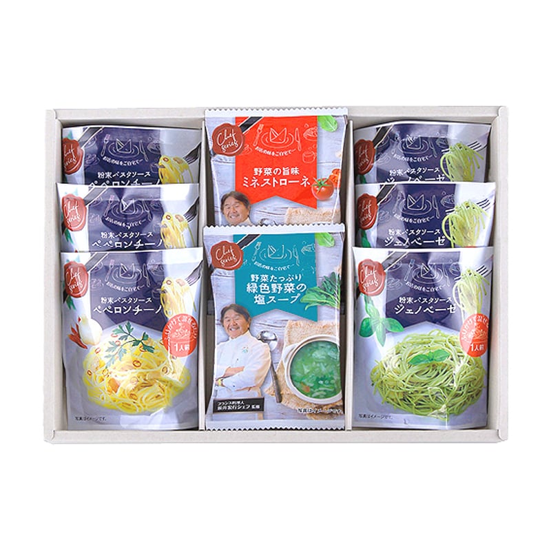 送料無料ライン対応ショップ限定キャンペーン 坂井宏行監修 C'est bon cadeau 〜素敵な贈り物〜 1,620円 スープ・味噌汁